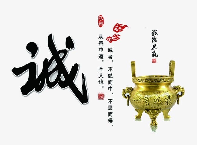 新邱要债公司