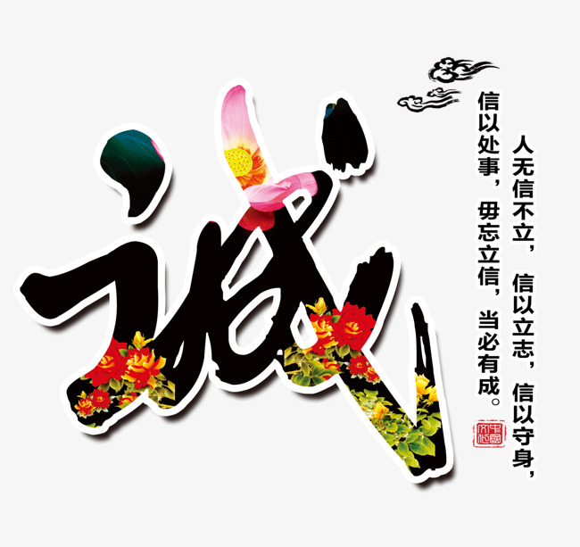 新邱要账公司