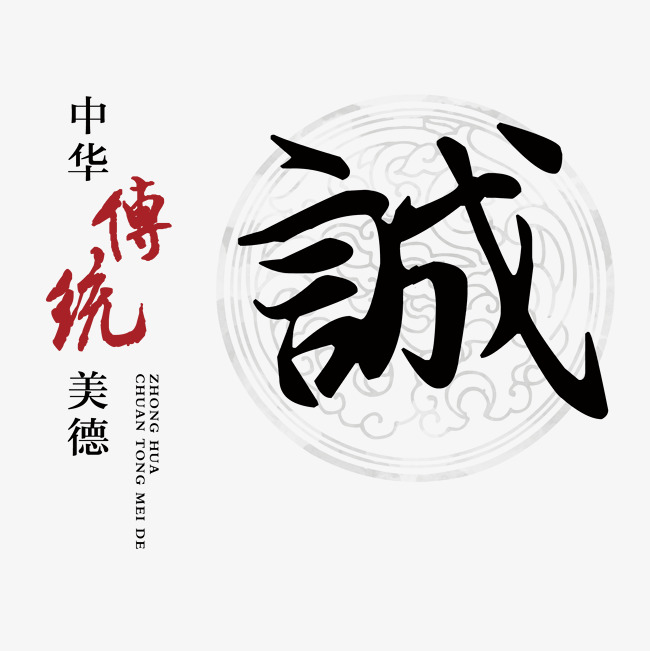 新邱讨账公司